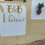 I Giganti